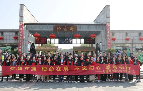 夢(mèng)想在前，使命在肩，不忘初心，感恩前行